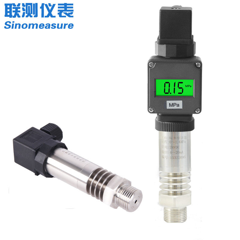联测_SIN-P300G高温型压力变送器