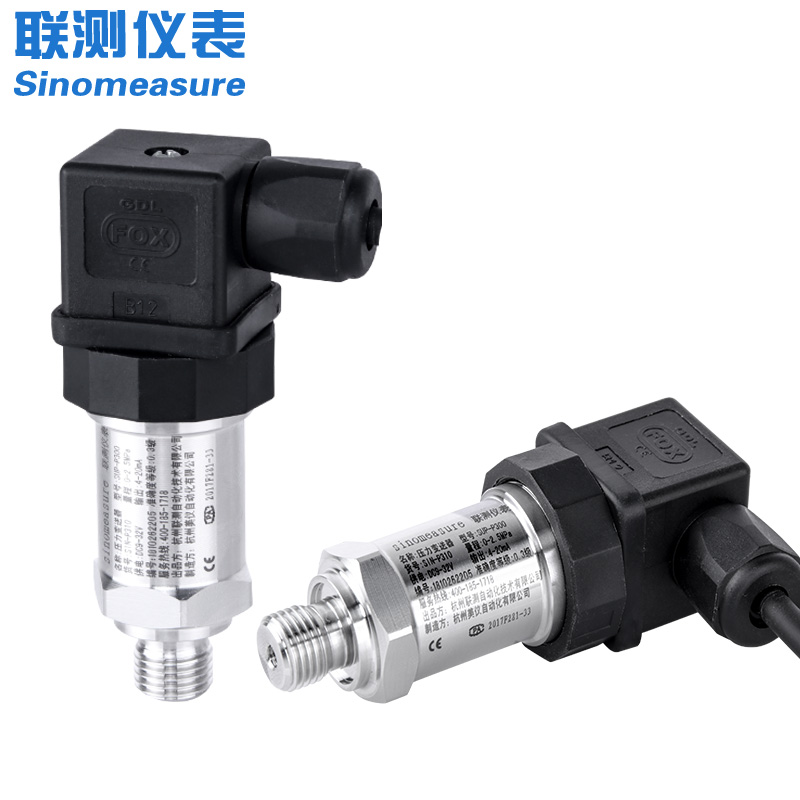 联测_SIN-P300 扩散硅压力变送器