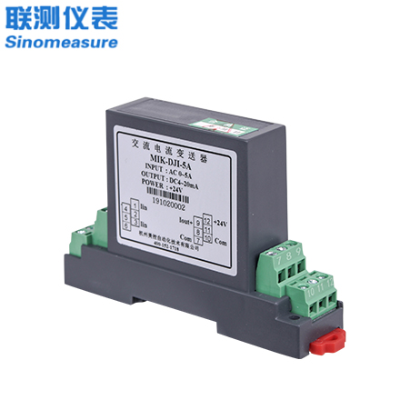 联测_接线式交流电压变送器