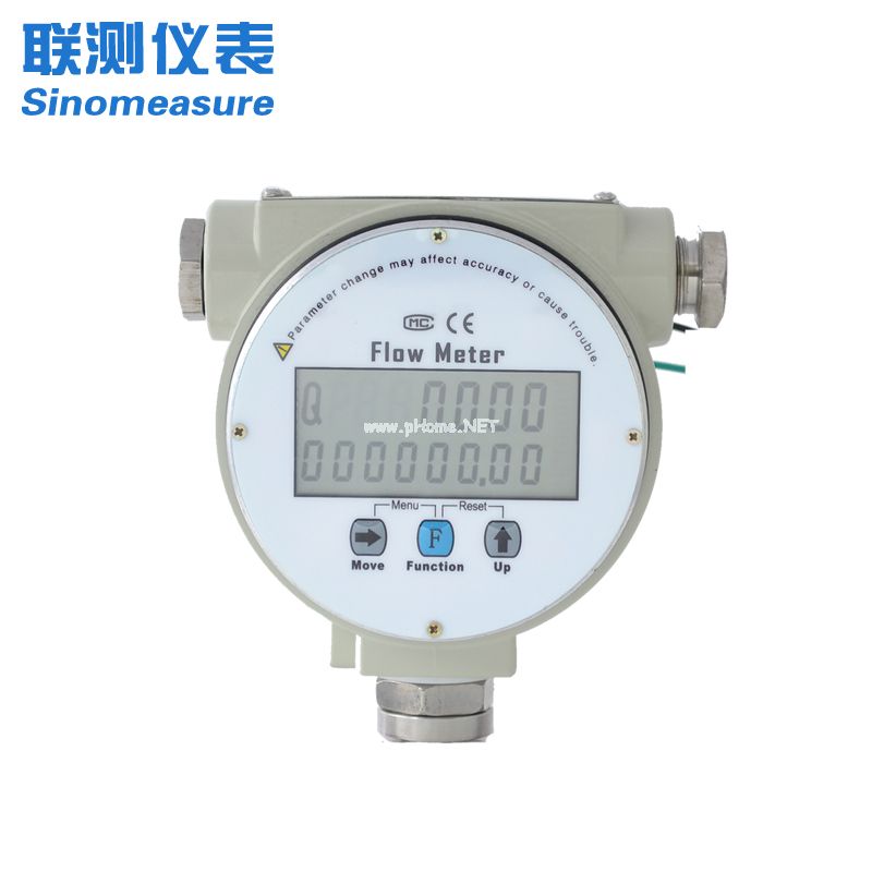 <strong><font color='0D0D0D'>操作安装涡街流量计时需要具备什么条件？</font></strong>