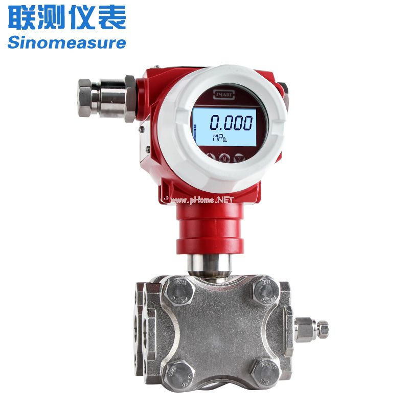 <strong><font color='0A0A0A'>什么是差压变送器？它适用于哪种测控情况？</font></strong>