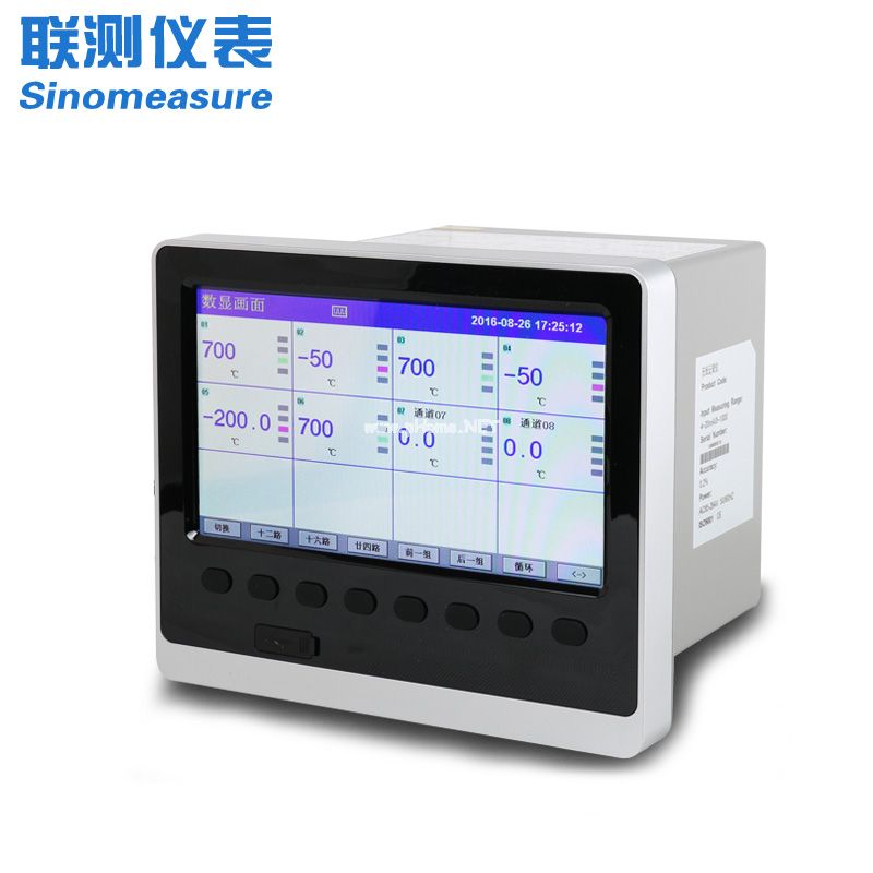 <strong><font color='0B0B0B'>干货|无纸记录仪性能指标和组态方法解析</font></strong>
