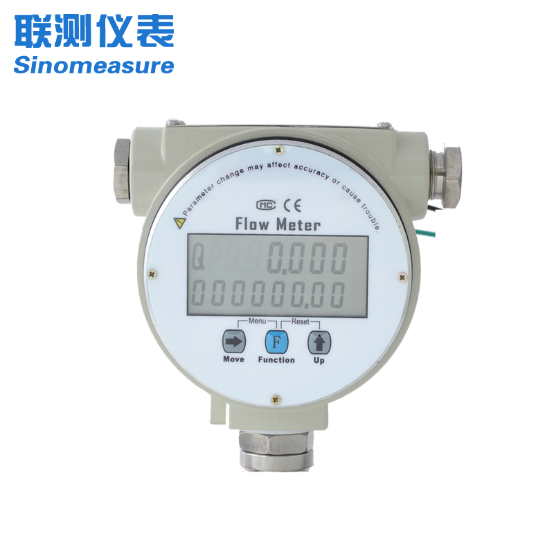 <strong><font color='0C0C0C'>涡街流量计的使用有哪些常见的影响？</font></strong>